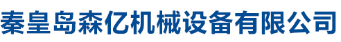 撫順基石建材有限公司